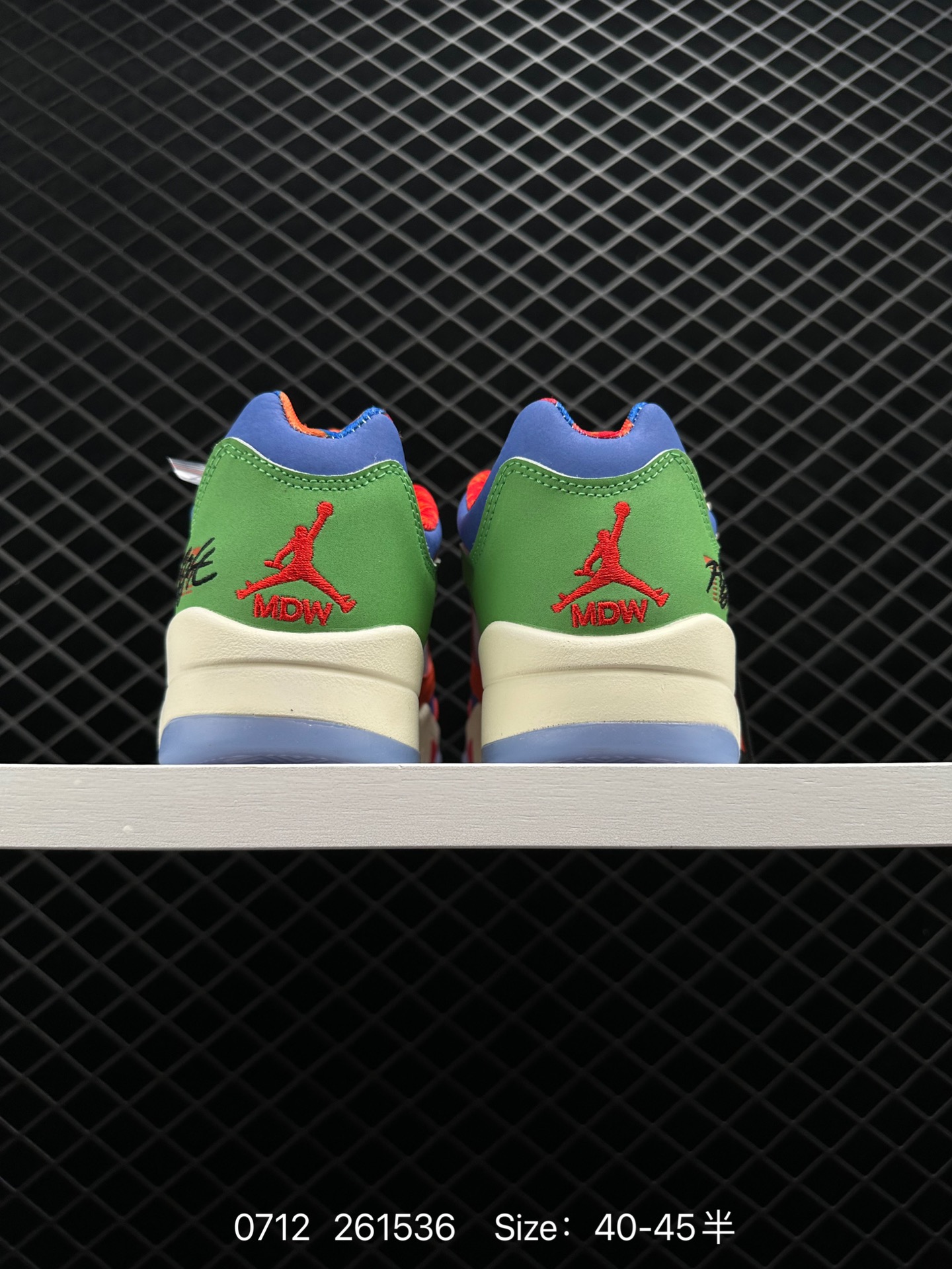 Air Jordan 5 Retro LOW